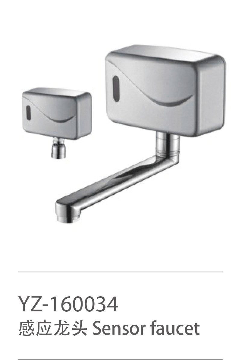 YZ-160034